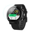 Película Protectora De Pantalla HD De 2 Piezas Para Reloj Huami Amazfit Stratos 2  2S