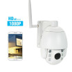 Cámara De Seguridad WiFi PTZ Al Aire Libre 1080P PTZ Zoom óptico 4X Cámara IP Inalámbrica 28-12mm Enfoque Automático Visión Nocturna Colorida 2