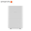 Xiaomi original Smartmi evaporative humidifier for home use