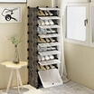 ANERYA simple Shoe cabinet simple modern adult shoe rack creative assembly dustproof storage cabinet multi-function large capacity cabinet