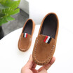 Boys Slip-on Soft Breathable Shoes 2018 Autumn Kids Flock PU Leather Casual Shoes Boys Loafers All Sizes 21-36