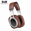 Baohua Weijian B&W P9 Signature Headphones Fever Wired Professional Decoding HIFI Headphones