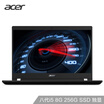 Acer ink dance X40 14-inch business thin notebook i5-8250U 8G 256GSSD MX130 FHD IPS backlight fingerprint recognition micro border