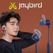 Jaybird TARAH wireless Bluetooth sports headphones sweat-proof waterproof simple design strong&durable glacial blue