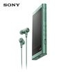 Sony SONY NW-A55HN Hi-Res high resolution music player MP3 16GB with headphones gold