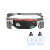 AONIJIE Running Hydration Belt Bottle Holder Belt Reflective Running Water Belt Fanny Pack Waist Packs with Two 170ml Water Bottle