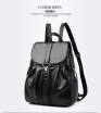 NovelTeez 2018 new ladies backpack shoulder bag female bag student bag Korean version of the trend of fashion travel PU backpack f