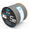 An Di AD original super five double shielded cable environmental protection flame retardant commercial version pure copper anti-jamming Cat5e engineering high-speed cable box gray 305 meters AD-SF5305