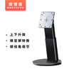 MANPESEM 23-inch 236-inch 238-inch 24-inch display lift rotary horizontal&vertical screen switch base bracket M901