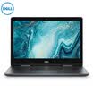 Dell DELL new Inspiron 5000 140-inch two-in-one touch screen laptop i3-8145U 8G 256GSSD gray