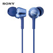 SONY MDR-EX255AP In-ear Headphones 35mm Wired Earbuds Music Earphone Smart Phone Headset Hands-free with Mic In-line Control