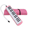 32 Piano Keys Melodica Musical Education Instrument for Beginner Kids Children Gift with Carrying Bag Green