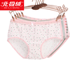 Arctic velvet lady underwear Seamless printed underwear Pure cotton crotch Sexy big code waist lady Trousers cotton fabric