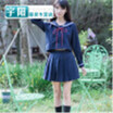 pleated skirt is cute student wear JK uniform graduation class service college sea breeze