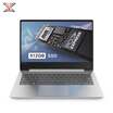 Lenovos small trendy 7000 14-inch thin&thin border notebook R5-2500U 8G 512G PCIe FHD IPS Aurora Silver