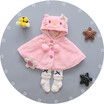 Lovely Baby Girls Cat Hooded Cloak Poncho Jacket Outwear Kids Warm Coat Clothes