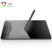 Painter T50 digital tablet hand-painted board electronic cigarette drawing board writing input tablet computer painting board package one