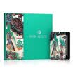 Kindle paperwhite e-book reader classic version 8G X Dunhuang Academy custom packaging gift box - Qingshan remote