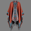 Boho Women Knitted Shawl Poncho Faux Cashmere Geometric Pattern Tassel Oversized Warm Long Cape