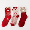 1 Pair Women Thicken Thermal Wool Cashmere Warm Casual Socks Winter Crew Socks
