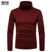 Men Basic Long Sleeve Solid Color Turtleneck Slim Pullover Sweater Tops Shirts