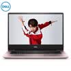 Dell DELL burning 7000 3 generation 140 inch thin&narrow border laptop i7-8565U 8G 256GSSD MX150 2G alone significantly backlit keyboard Sun Gold
