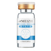 Women Men AMEIZII 10ml Hyaluronic Acid Serum Anti-aging Anti-wrinkle Serum Moisturizer For Skin Color Brightening Essence Liquid