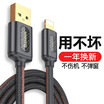 Baseus Apple Data Cable Xs MaxXRX87 Mobile Phone Fast Charger USB Power Cable Support iphone56s7Plusipad 1 Meter Cowboy Black
