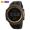 SKMEI Mens LED Digital Sports Waterproof Army Military Wristwatch Watch NEW