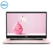 Dell DELL burning 7000 pro 156-inch thin&light notebook i5-8265U 8G 128GSSD 1T MX150 2G independent FHD backlit keyboard