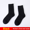 1 Pair Women Thicken Thermal Wool Cashmere Warm Casual Socks Winter Crew Socks
