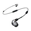 Shure Shure SE425-VBT1 dual unit moving iron in-ear headphones high resolution soundproof headphones wireless Bluetooth headset sports headphones carbon silver