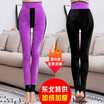 New autumn winter 2018 massage velvet patch plus thick leggings warm pants women step foot integrated pants