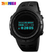 SKMEI Pedometer PU leather strap Watch