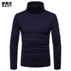 Men Basic Long Sleeve Solid Color Turtleneck Slim Pullover Sweater Tops Shirts