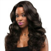 Amazing Star Brazilian Virgin Hair Body Wave with Closure Bundles with Closure Human Hair with Closure Natural Color