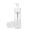 150ml529oz Foamer Bottle Pump Mini Plastic Soap Dispenser for Facial Cleanser Cream Shampoon Beauty Care Tool Travel Home Use