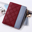 NovelTeez Short ladies zipper wallet Korean tassel simple wild purse