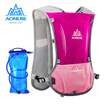 AONIJIE Reflective Vest Sport Water Bottle Backpack Bag for Running Cycling Clothes Safety Gear with 15L Hydration Bladder
