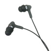 GRADOBS iGe3 wire control with wheat in-ear headphones hifi fever high fidelity earplugs