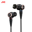JVC FW003 HiFi Wood Hi-Res AUDIO In-ear Headphones