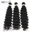 HCDIVA Hair Products 7A Brazilian Virgin Hair Deep Wave 3 Bundles Deep Curly Human Hair Extensions Natural Black 300Glot