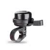 RND electric scooter bell mountain bike folding bike riding accessories