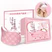 SEBERA steam eye mask steaming skin care nutrition steam goggles - Daily Edition 10 box