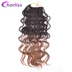 14 inch Curly Senegalese Twist Crochet Braids 35 Roots Synthetic Braiding Hair Extension Low Temperature Fiber 6pcspack