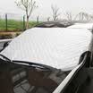 Off-road vehicle car half cover car front windshield cover sunscreen insulation sunshade car curtain shade sunshade sun visor