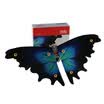 Ability Storm Education Robot Series Fun Brick Suite Butterfly Exercise Kids Brain Power