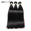 3 Bundles Brazilian Virgin Hair Straight Grade 7A 100 Brazilian Straight Human Hair Bundles HCDIVA Hair