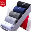 BEJIROG Mens Casual Cotton Sports Socks 5pcs Assorted Colors