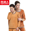 Antarctic thermal underwear men&women cotton thickening plus cashmere thermal underwear youth middle-aged underwear suit N624D10021 10022 female black L